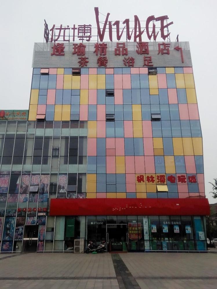 Fengyu Business Hotel Çengdu Dış mekan fotoğraf